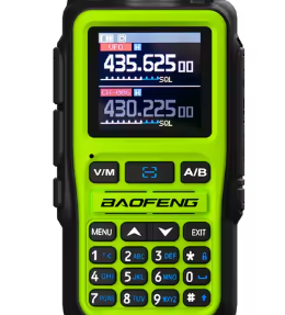 Baofemg 5R Mini - in Green