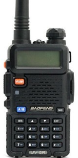 Programming the Baofeng UV-5R for GB3DA Danbury Repeater